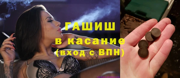 МДПВ Белокуриха
