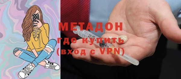 МДПВ Белокуриха