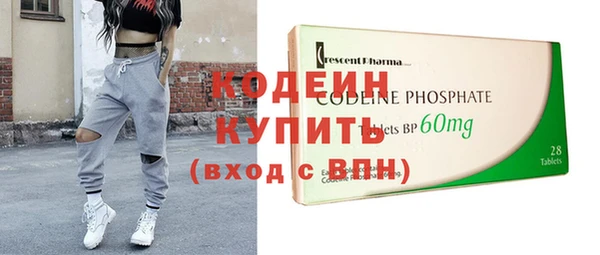 меф Богданович