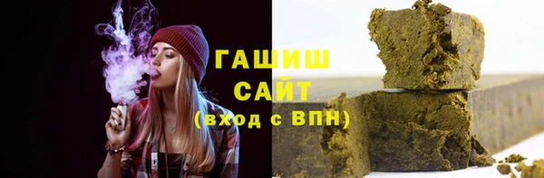 меф Богданович