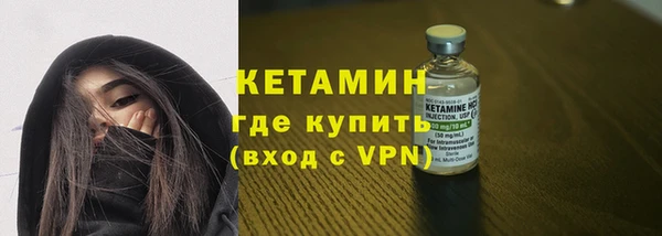 дживик Богородицк