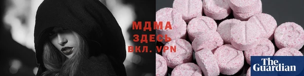 меф Богданович