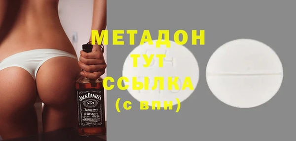 меф Богданович