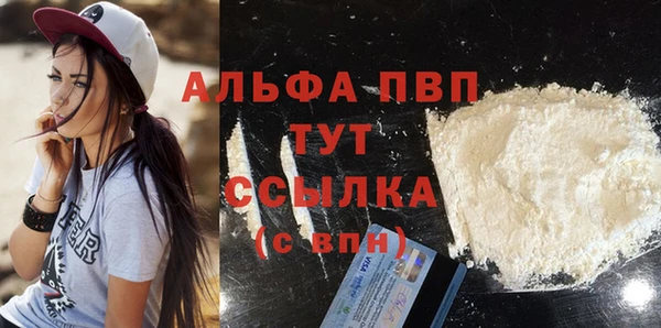 меф Богданович