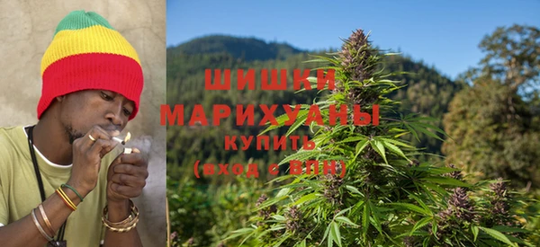каннабис Беломорск