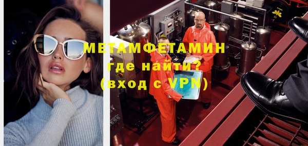 прущие грибы Белоозёрский