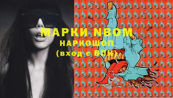 меф Богданович