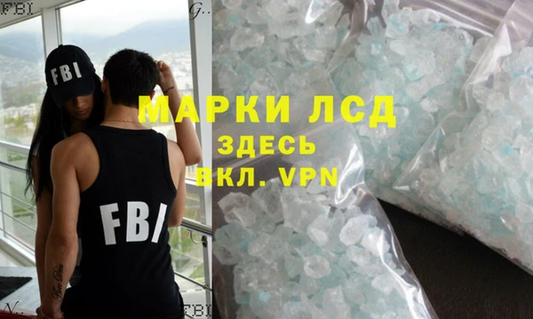 МДПВ Белокуриха