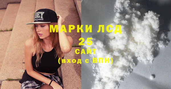 меф Богданович
