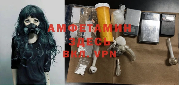 прущие грибы Белоозёрский